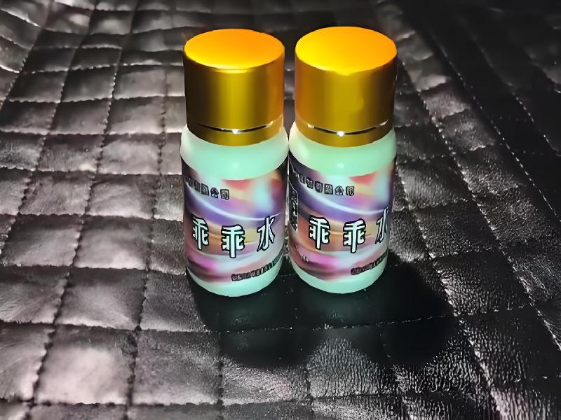 成人催药迷用品5019-Cpug型号